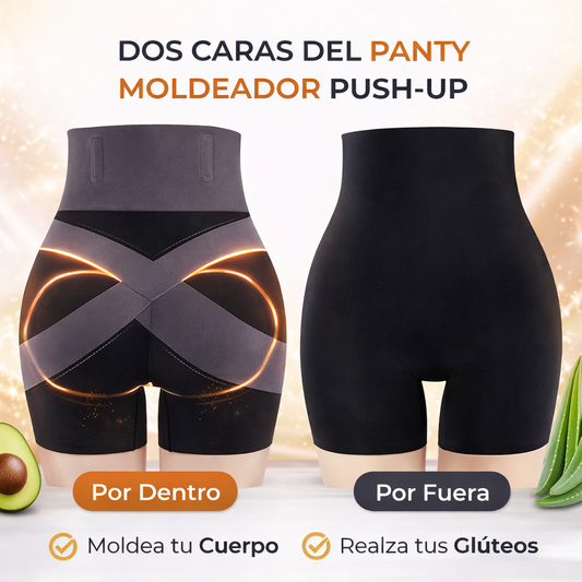 🧜🏻‍♀️🌸🍑Panty Faja Moldeadora Push-Up🧜🏻‍♀️🌸🍑