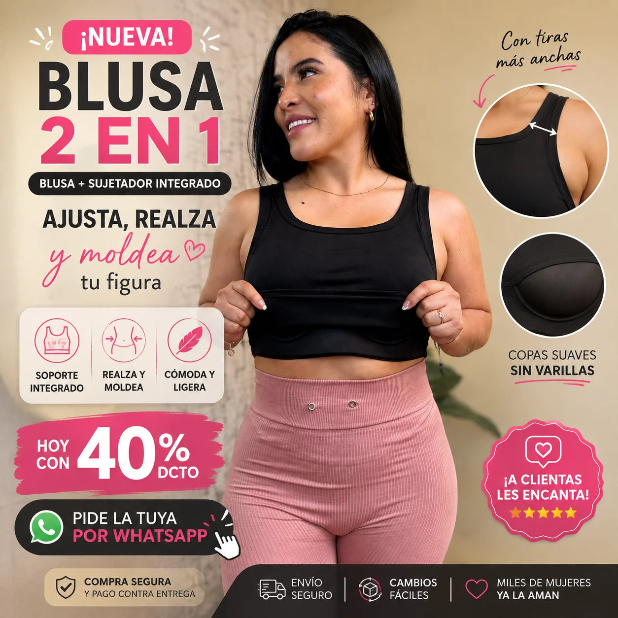 BLUSA 2 EN 1 CON SUJETADOR INTEGRADO✨